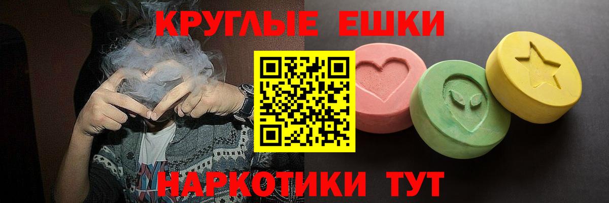 Ecstasy Дубай  ЭКСТАЗИ бентли  Мончегорск  Вход с VPN 