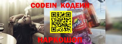 альфа пвп VHQ Бузулук