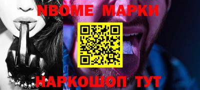 альфа пвп VHQ Бузулук