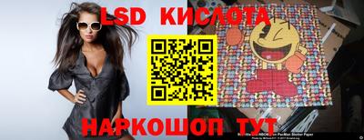 гашишное масло Бугуруслан
