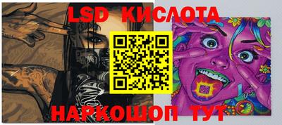 гашишное масло Бугуруслан