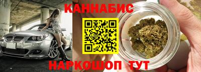 альфа пвп VHQ Бузулук