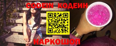 гашишное масло Бугуруслан