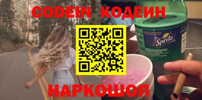 гашишное масло Бугуруслан