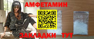 гашишное масло Бугуруслан