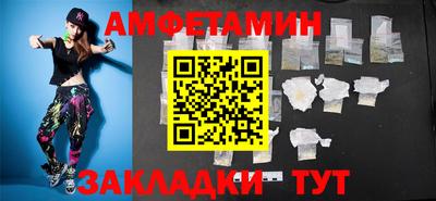гашишное масло Бугуруслан