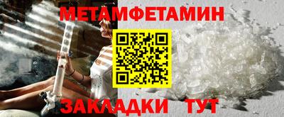 apvp Волжск