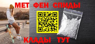 гашишное масло Бугуруслан