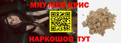 гашишное масло Бугуруслан